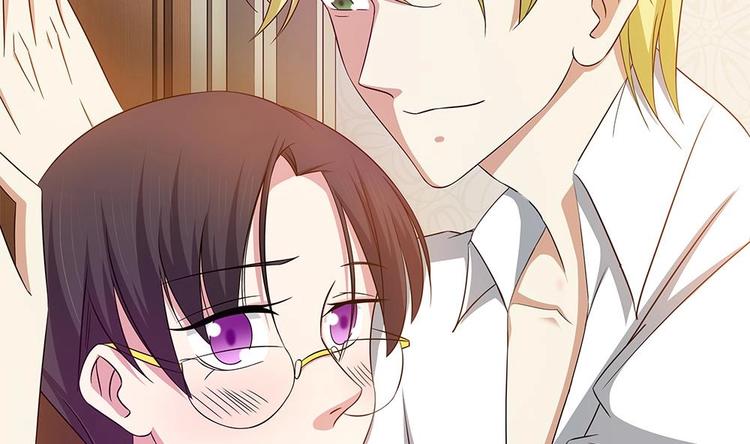 第18话 一起出差！？-第19话