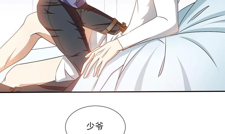 第2话 刺杀失败(1/2)-第3话