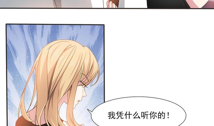 第2话 刺杀失败(1/2)-第3话