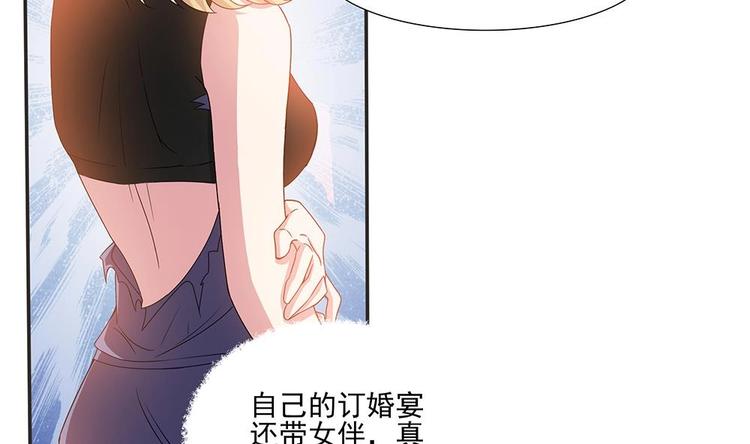 第2话 刺杀失败(1/2)-第3话