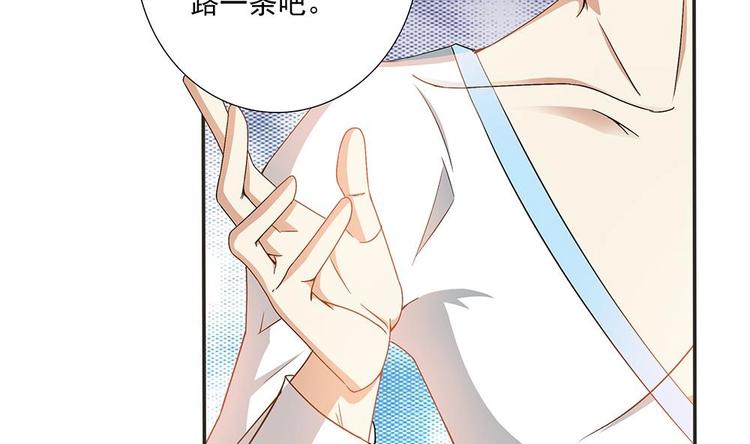 第2话 刺杀失败(1/2)-第3话