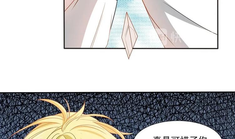 第2话 刺杀失败(1/2)-第3话