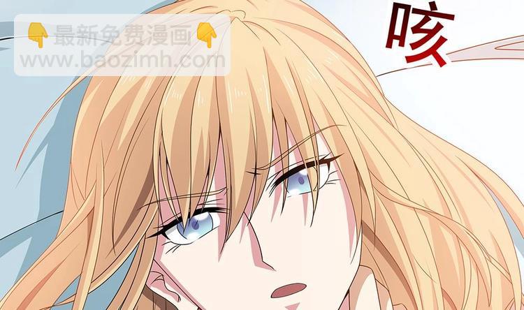 第2话 刺杀失败(1/2)-第3话