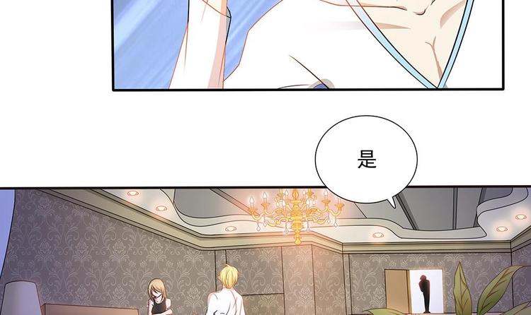 第2话 刺杀失败(1/2)-第3话