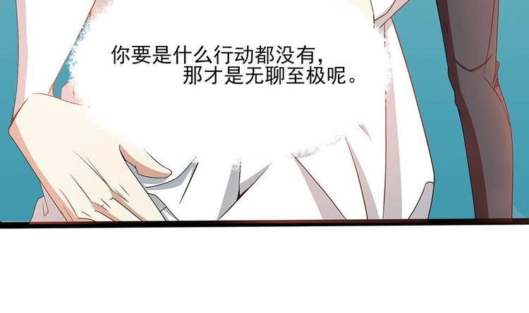 第2话 刺杀失败(1/2)-第3话