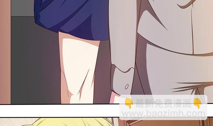 第20话 一起睡！？-第21话