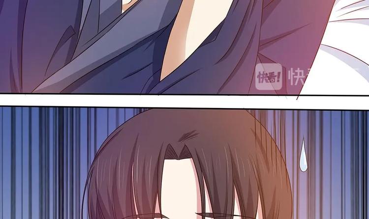 第20话 一起睡！？-第21话