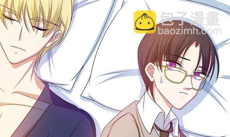 第20话 一起睡！？-第21话