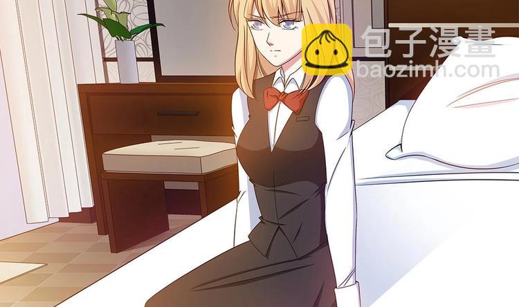 第20话 一起睡！？-第21话