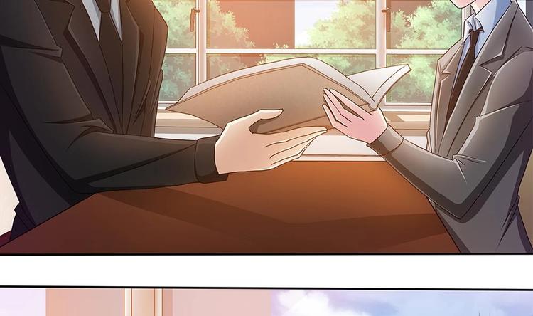 第22话 揭穿小野猫-第23话