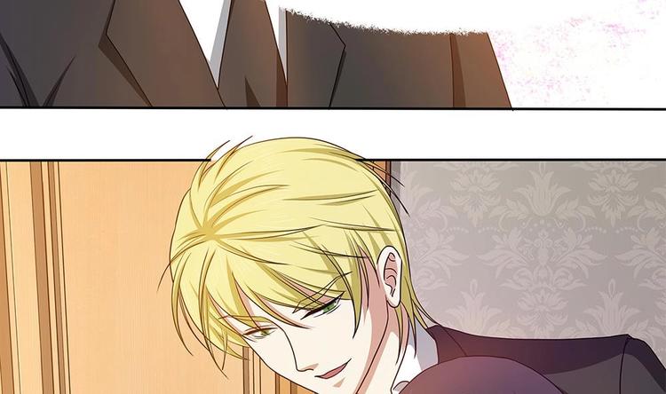 第22话 揭穿小野猫-第23话