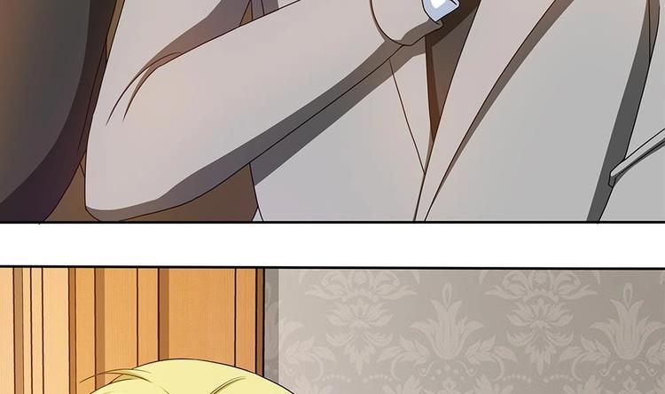 第22话 揭穿小野猫-第23话