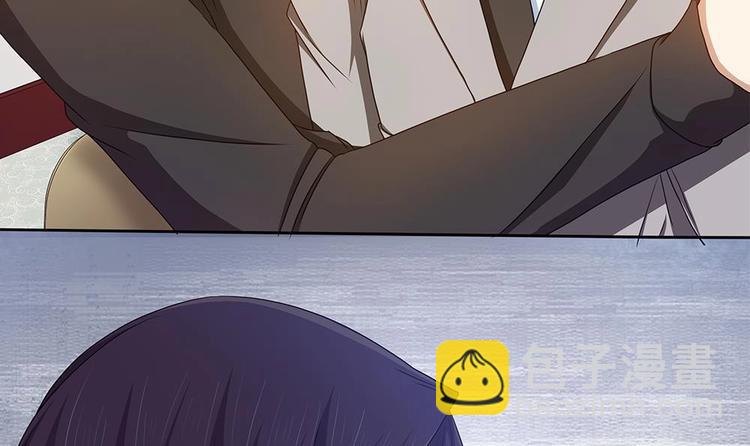 第22话 揭穿小野猫-第23话