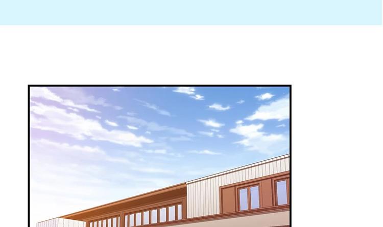 第22话 揭穿小野猫-第23话