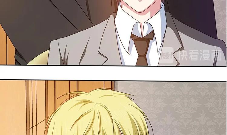 第22话 揭穿小野猫-第23话