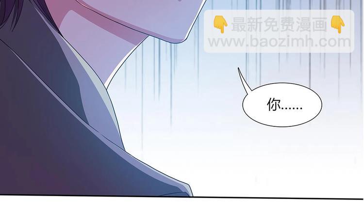 第22话 揭穿小野猫-第23话