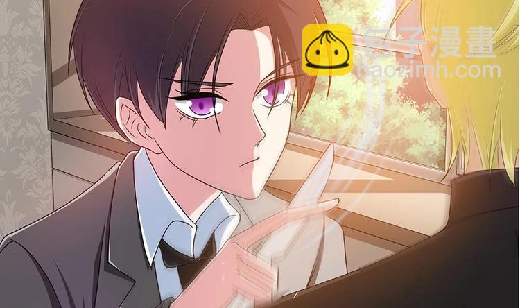 第22话 揭穿小野猫-第23话