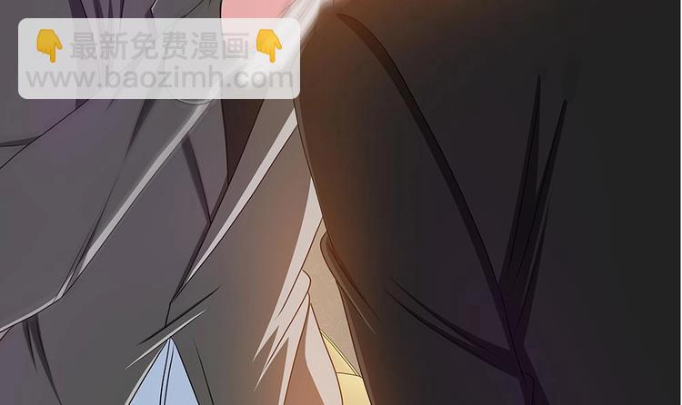 第22话 揭穿小野猫-第23话