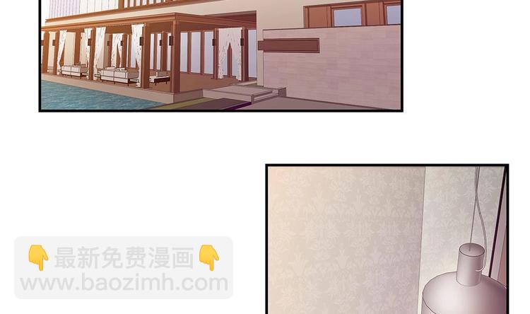 第22话 揭穿小野猫-第23话