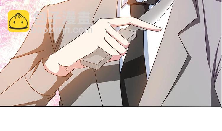 第22话 揭穿小野猫-第23话