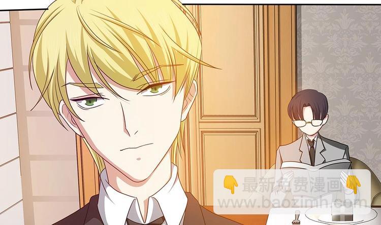 第22话 揭穿小野猫-第23话