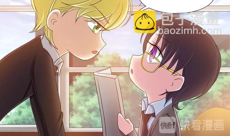 第22话 揭穿小野猫-第23话