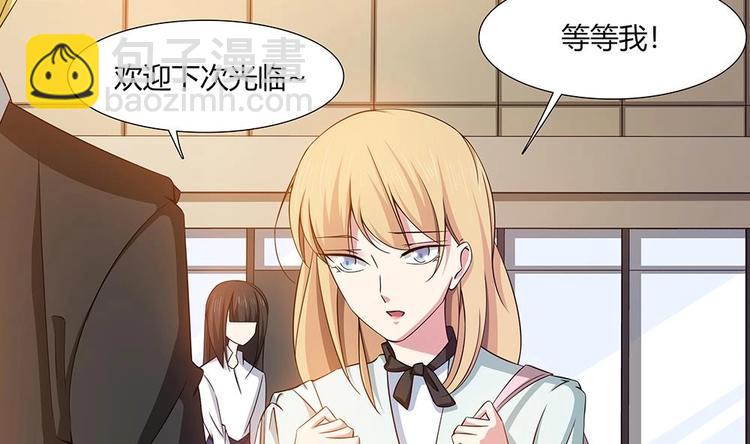 第24话 遭受袭击！(1/2)-第25话