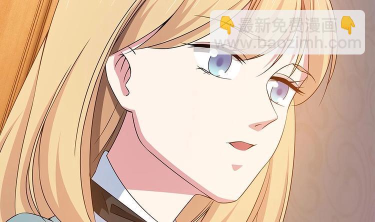 第24话 遭受袭击！(1/2)-第25话