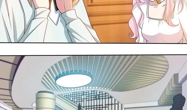 第24话 遭受袭击！(1/2)-第25话