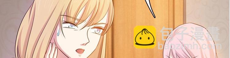 第24话 遭受袭击！(1/2)-第25话