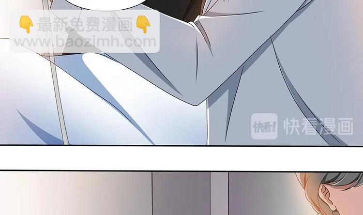 第26话 昏迷！？-第27话