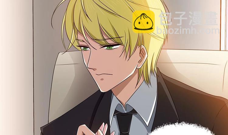 第26话 昏迷！？-第27话