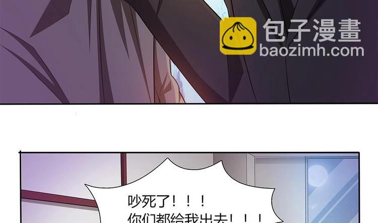 第28话 生滚鱼片粥-第29话