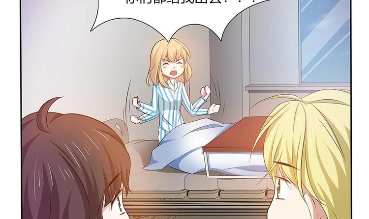 第28话 生滚鱼片粥-第29话