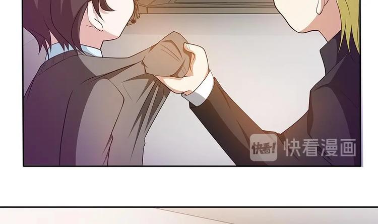 第28话 生滚鱼片粥-第29话