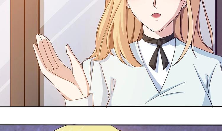 第30话 我要住在你家(1/2)-第31话