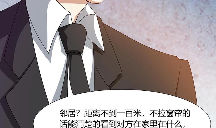 第30话 我要住在你家(1/2)-第31话