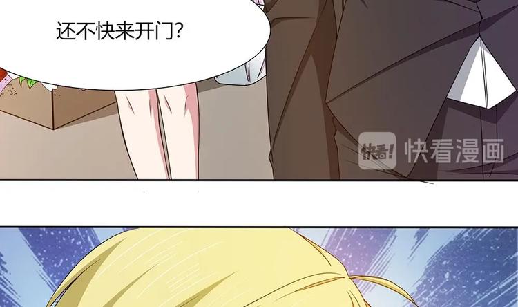 第30话 我要住在你家(1/2)-第31话