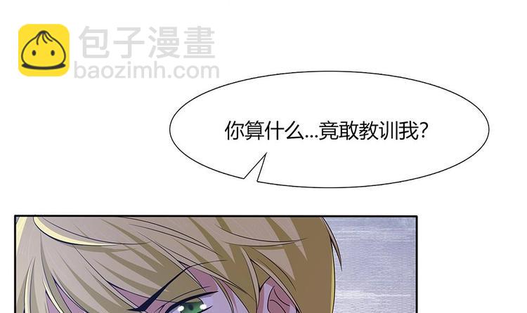 第30话 我要住在你家(1/2)-第31话