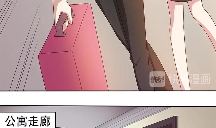 第30话 我要住在你家(1/2)-第31话