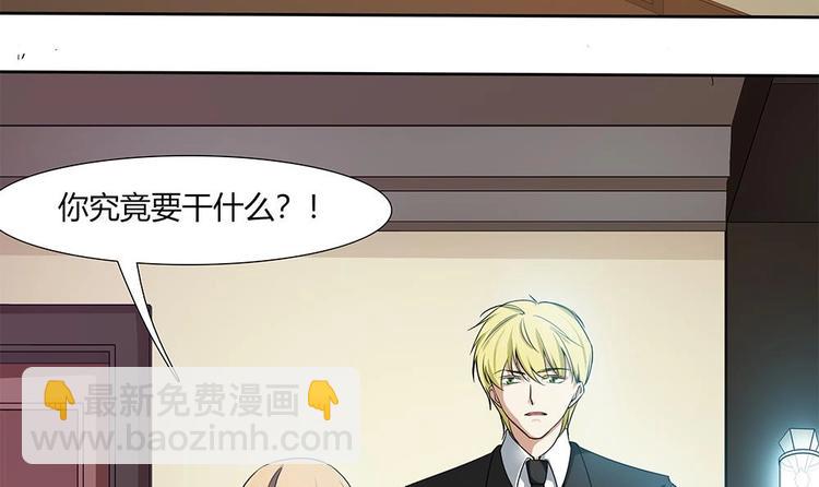 第30话 我要住在你家(1/2)-第31话