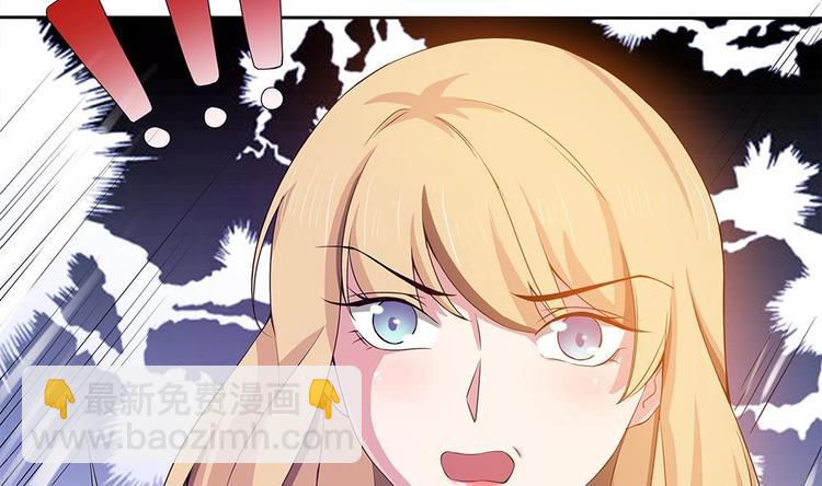 第30话 我要住在你家(1/2)-第31话