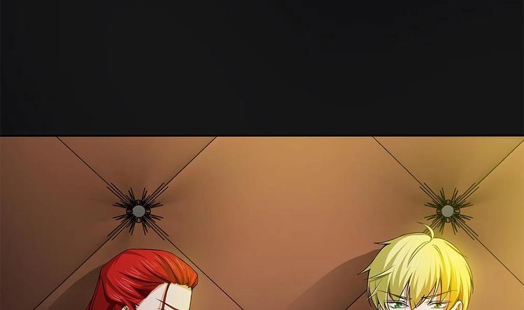 第32话 旧伤复发(1/2)-第33话