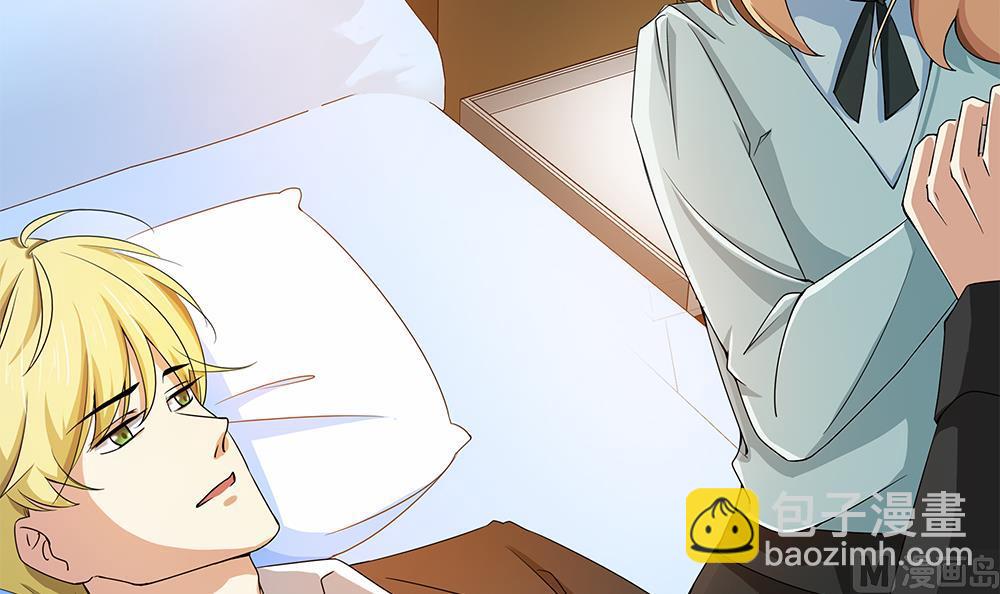 第34话 你是我的！(1/2)-第35话