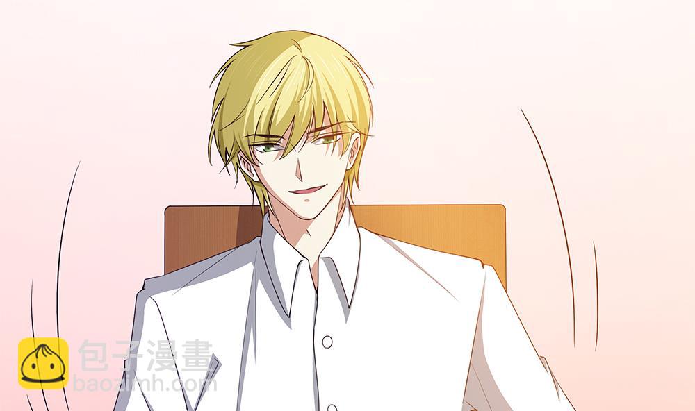 第36话 我家房子很大，可以一起住(1/2)-第37话