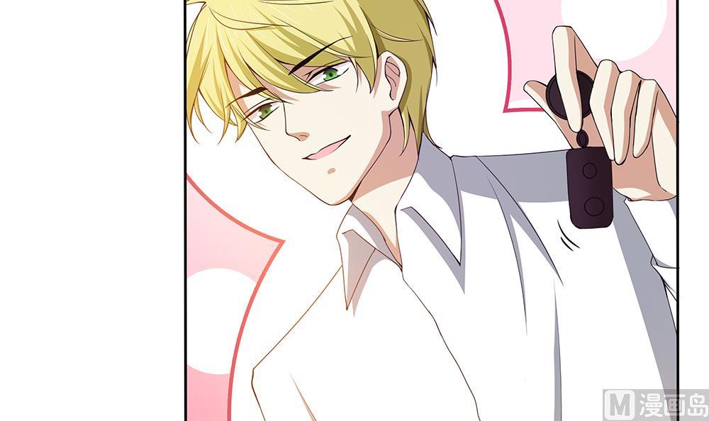 第36话 我家房子很大，可以一起住(1/2)-第37话