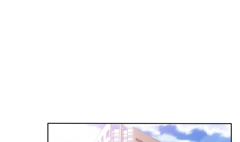 第36话 我家房子很大，可以一起住(1/2)-第37话