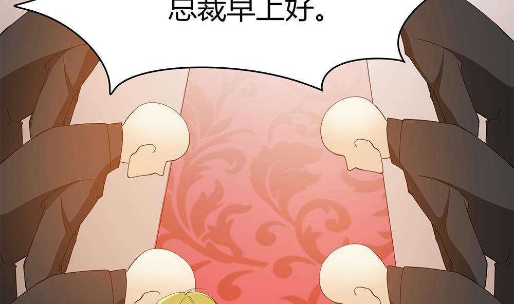 第36话 我家房子很大，可以一起住(1/2)-第37话