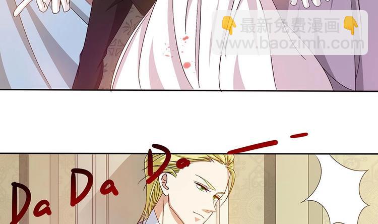 第4话 前世今生(1/2)-第5话