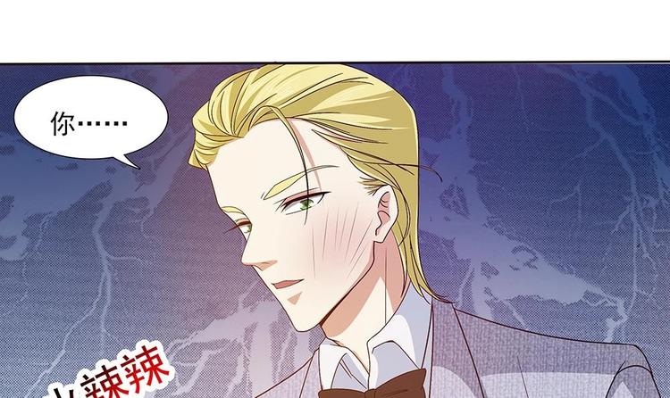 第4话 前世今生(1/2)-第5话